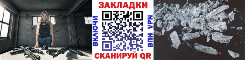 Виды наркотиков купить Пыталово АМФ КОКАИН mega ONION Альфа ПВП Меф Конопля Гашиш