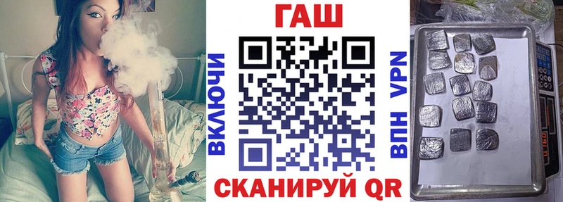 ГАШИШ гашик хочу наркоту Пыталово
