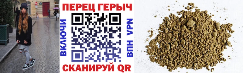 сколько стоит  Пыталово  ГЕРОИН Афган 