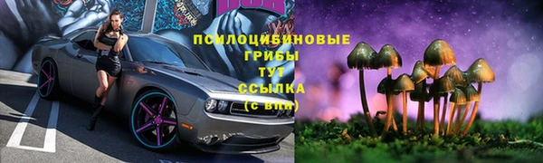 кокаин VHQ Балабаново