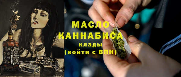 кокаин VHQ Балабаново