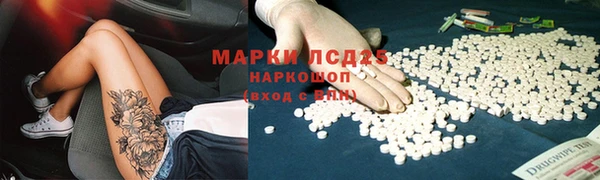 кокаин VHQ Балабаново