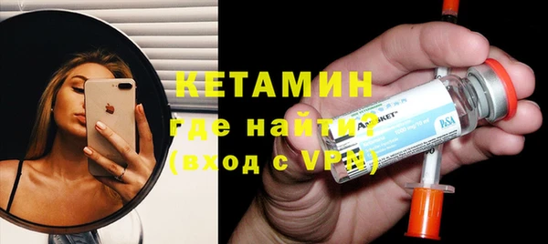 меф VHQ Баксан