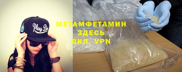 не бодяженный Балахна