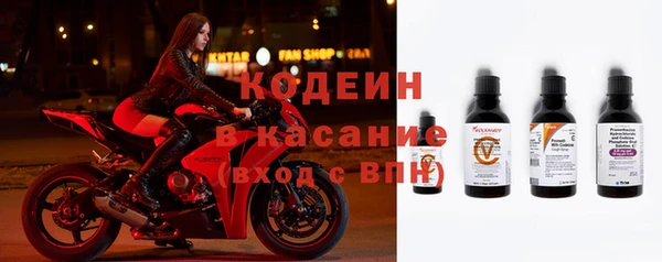 меф VHQ Баксан
