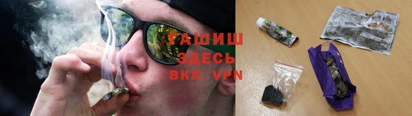 марихуана Аркадак