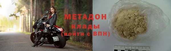 меф VHQ Баксан