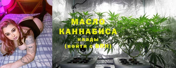 меф VHQ Баксан