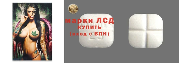 не бодяженный Балахна