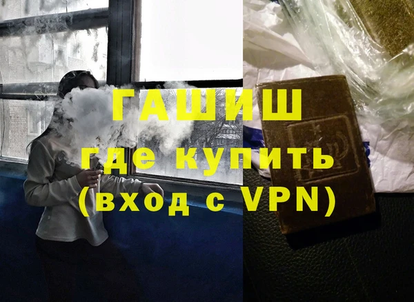 кокаин VHQ Балабаново