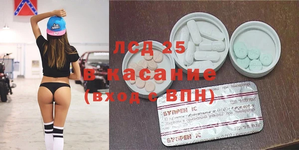 не бодяженный Балахна