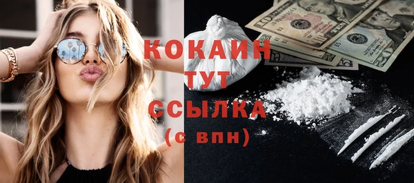 не бодяженный Балахна