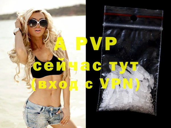 меф VHQ Баксан