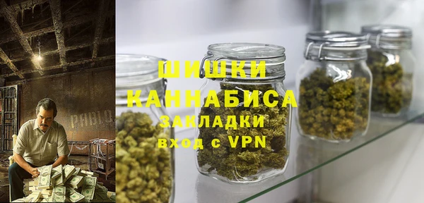 марихуана Аркадак