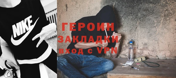 марихуана Аркадак