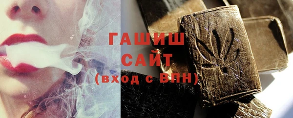 кокаин VHQ Балабаново