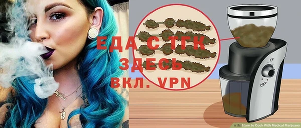 кокаин VHQ Балабаново