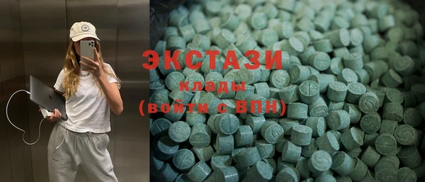 не бодяженный Балахна