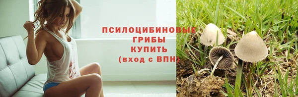 меф VHQ Баксан