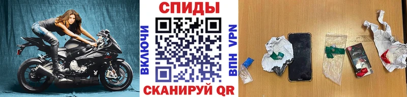 Первитин кристалл  магазин продажи наркотиков  hydra tor  Пыталово 